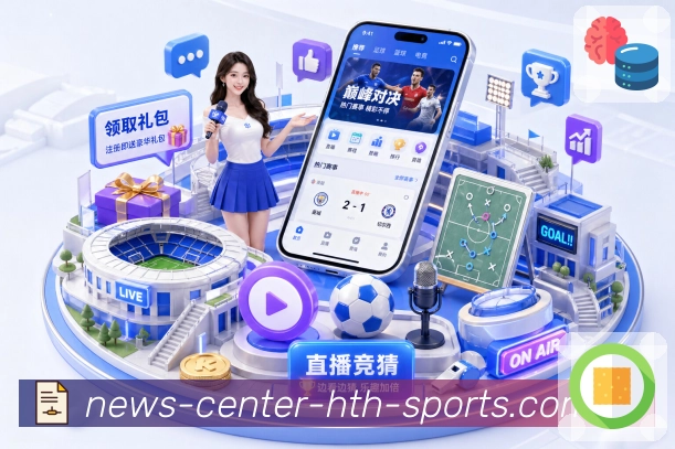 奖项3